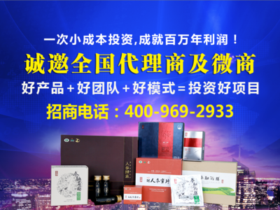 參融百膳 何以在北京市場(chǎng)贏得加盟代理商的一致好評(píng)？