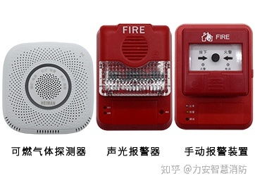 三大智慧消防廠家互聯(lián)網(wǎng)數(shù)據(jù)服務深度解析